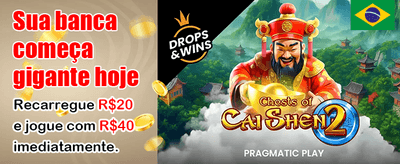 Baixe o App e Ganhe Agora